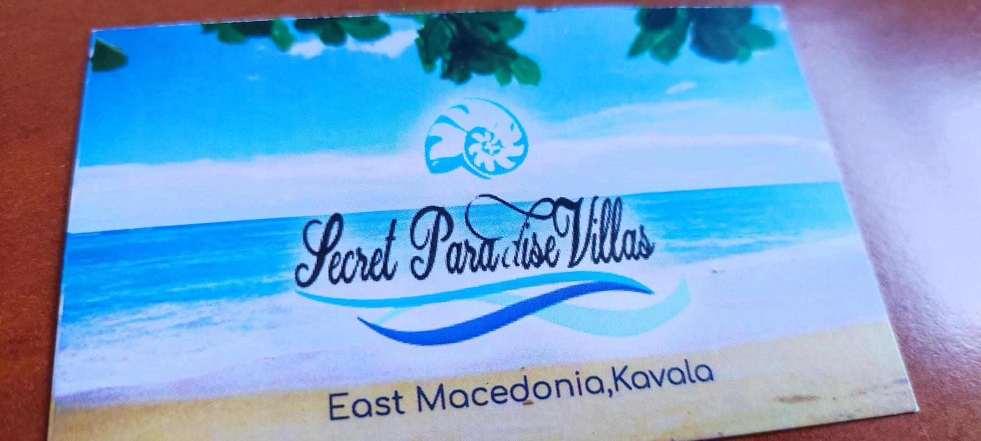 Secret Paradise Villas Loutra Elevtheron Екстер'єр фото